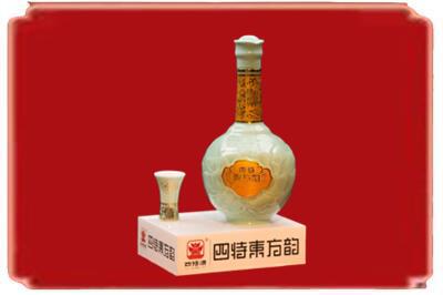 乌海乌达区烟酒回收四特酒.jpg